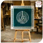 تابلو قرآنی خراش روی فلز