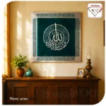 تابلو قرآنی خراش روی فلز